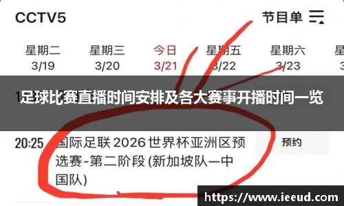 芒果体育下载