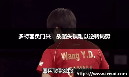 芒果体育下载