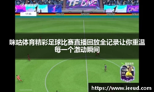 芒果体育下载
