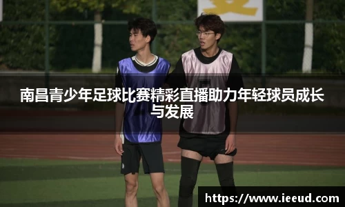 芒果体育下载