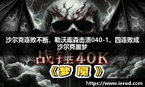 芒果体育官网