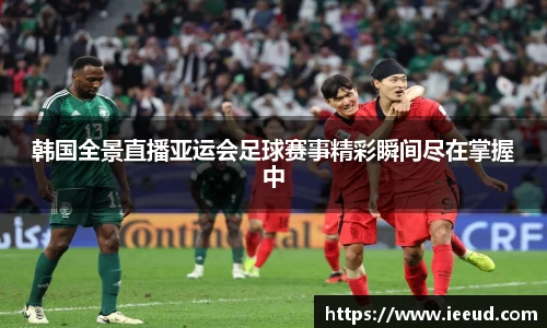 芒果体育下载