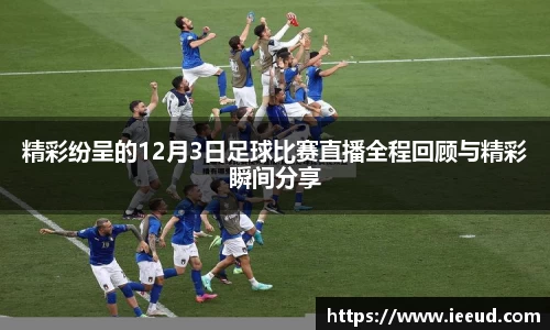 芒果体育平台