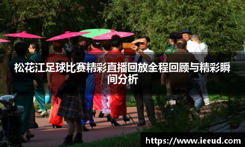 芒果体育官网