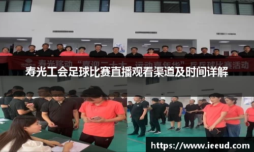 芒果体育官网