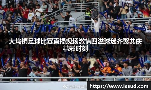 芒果体育官网