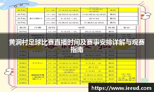 芒果体育官网