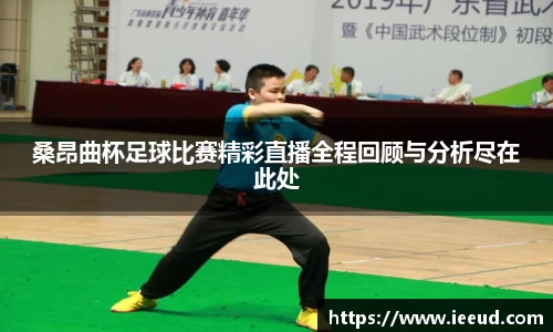 芒果体育官网