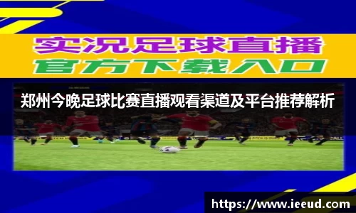 芒果体育下载