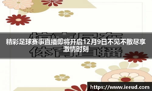 芒果体育平台