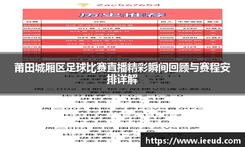 芒果体育官网