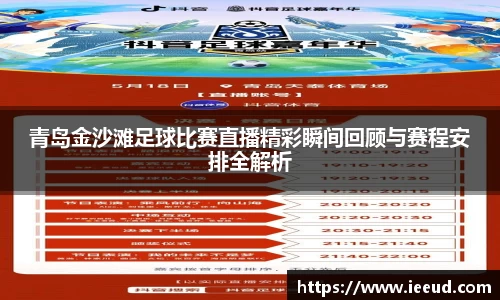 芒果体育平台