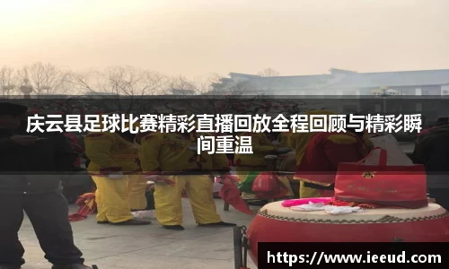 芒果体育官网