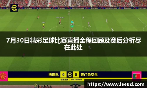 芒果体育官网