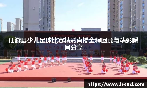 芒果体育平台