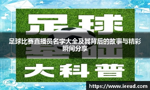 芒果体育下载