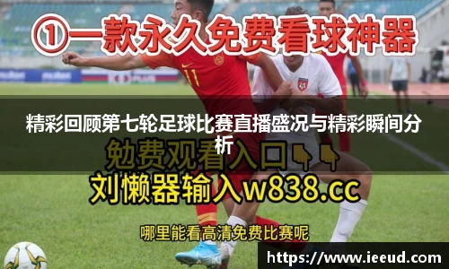 芒果体育官网