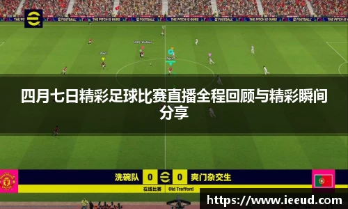芒果体育官网