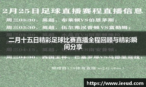 芒果体育官网