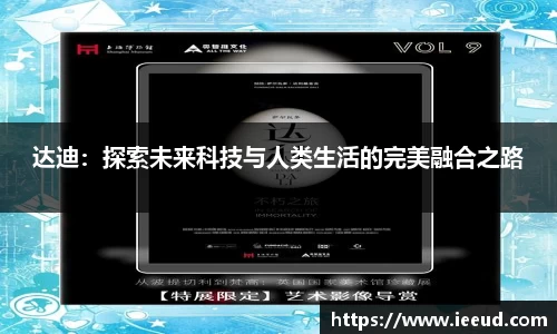 芒果体育下载