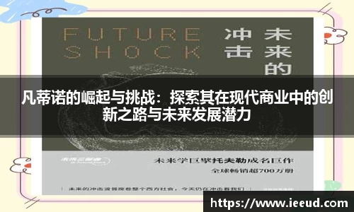 芒果体育平台