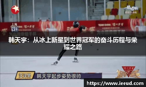 芒果体育平台