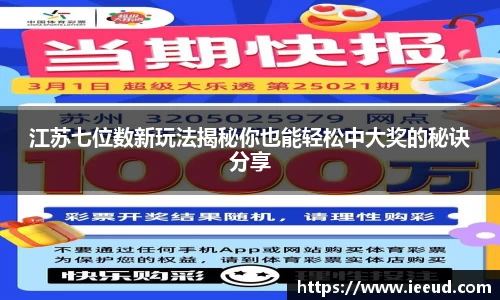 芒果体育平台