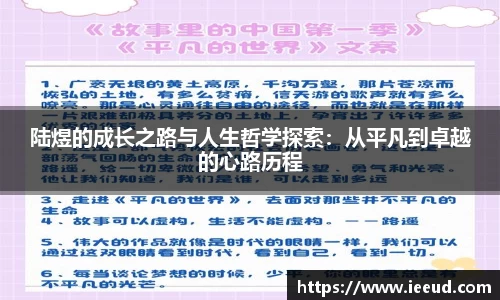 芒果体育官网