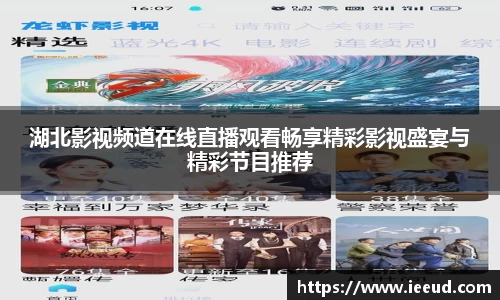 芒果体育下载