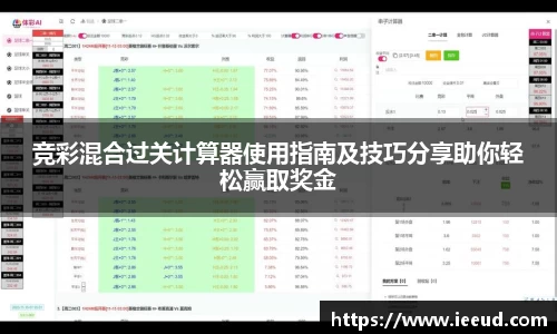芒果体育官网