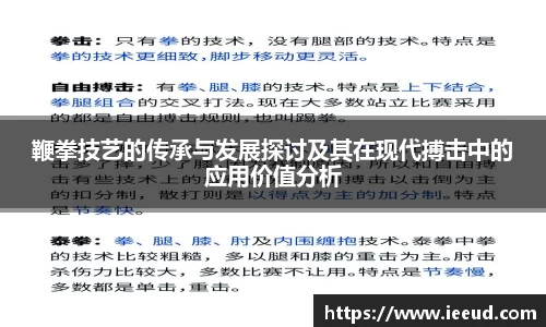 芒果体育下载