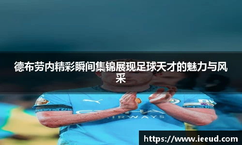 芒果体育下载