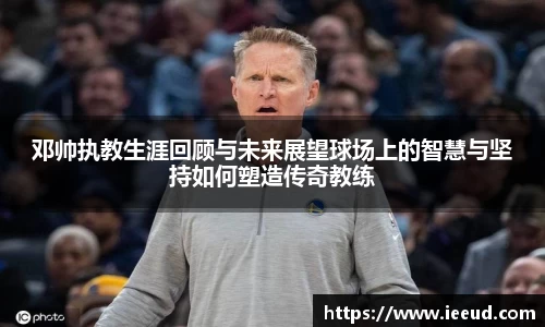 芒果体育APP