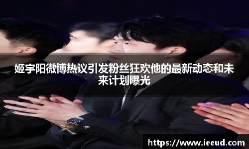 芒果体育平台
