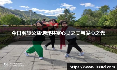 芒果体育平台