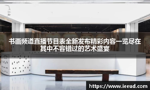 芒果体育APP