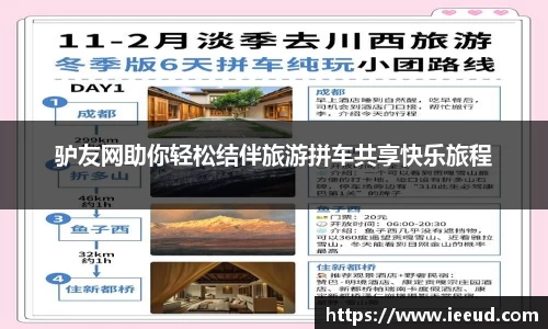 芒果体育下载