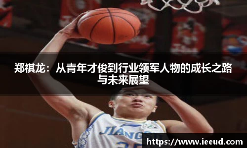 芒果体育官网