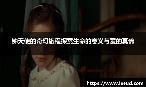 芒果体育APP