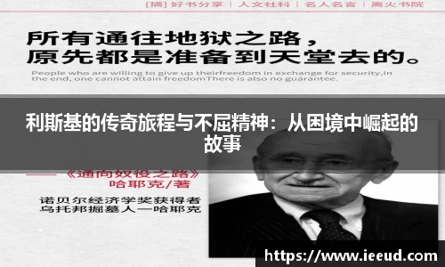 芒果体育下载
