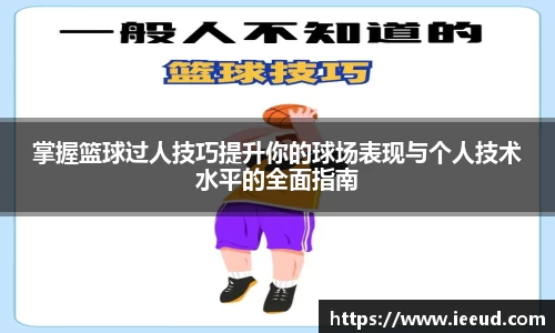 芒果体育APP