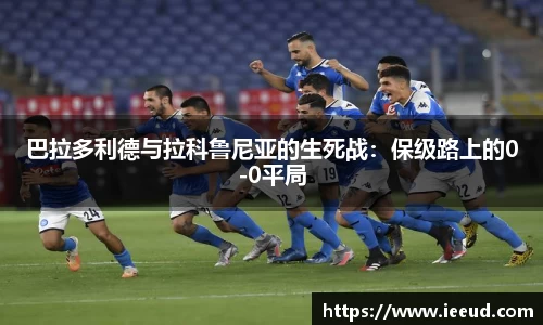 芒果体育官网