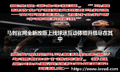 芒果体育平台