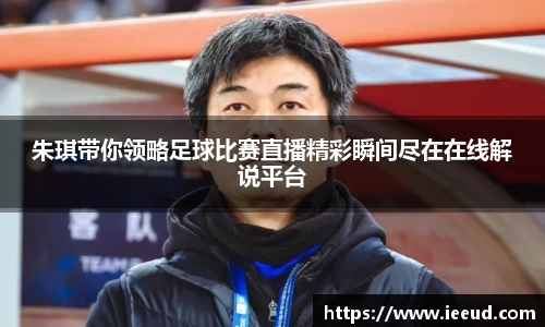 芒果体育官网