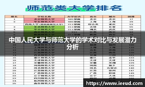 芒果体育下载