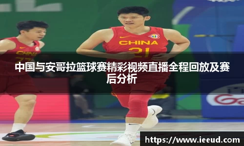 芒果体育下载